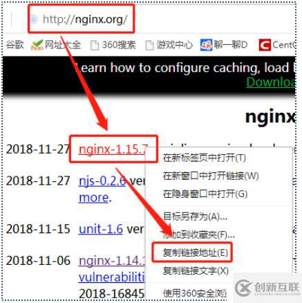 Docker系列9：Docker file指令详解(1)