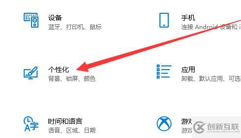 win10系统我的电脑怎么放回桌面