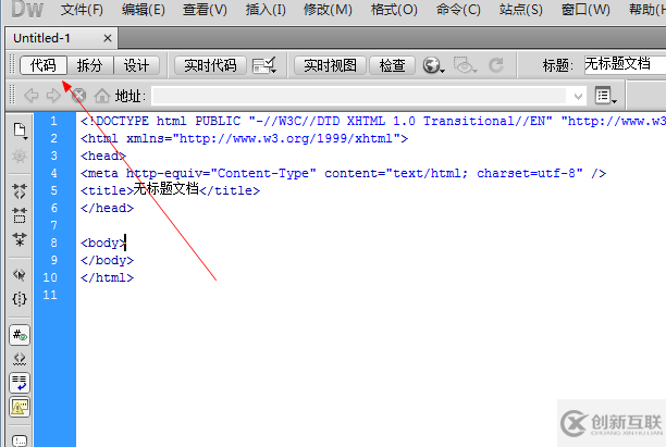 Dreamweaver代码区如何输入标题