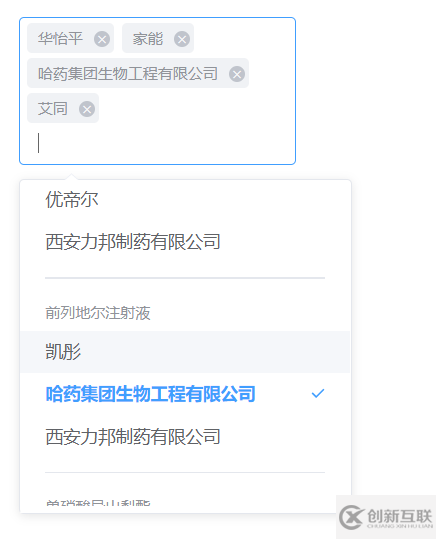 Vue中Element分组+多选+可搜索Select选择器怎么实现