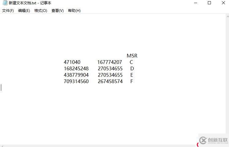 GPT分区结构完整恢复实例