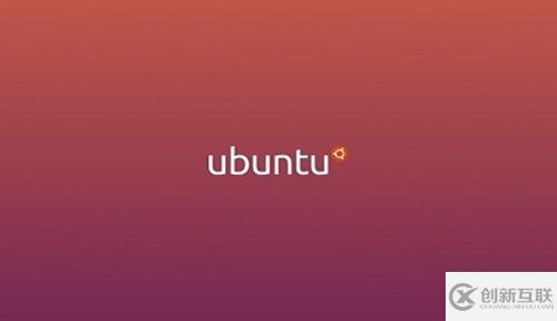 Linux和Ubuntu两者有什么区别
