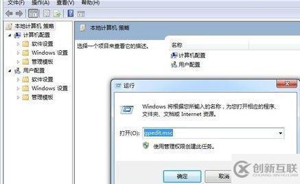 Windows系统中system volume information是什么文件