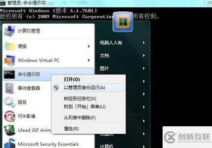 Windows系统中system volume information是什么文件