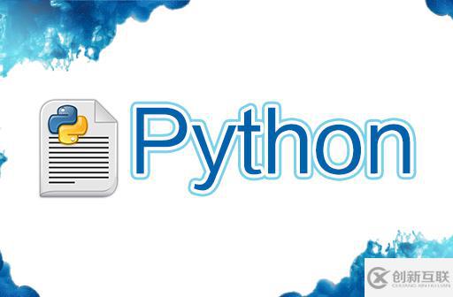 小白学习Python，该如何规划学习?