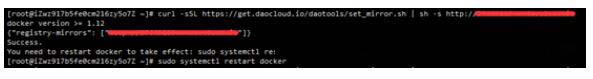 Linux系统中如何安装docker并用ssh登录docker容器