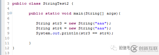 如何进行Java字符串池String Pool的深度解析