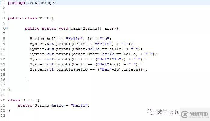 如何进行Java字符串池String Pool的深度解析