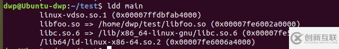 在linux中库与头文件的联系是什么