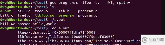 在linux中库与头文件的联系是什么