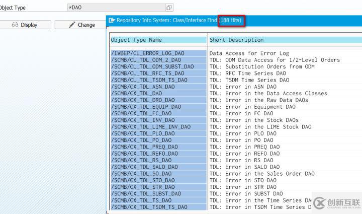 SAP Hybris和ABAP Netweaver里的DAO怎么实现