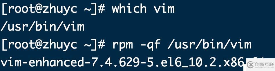 Linux怎么使用RPM工具管理软件