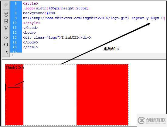 css如何设置background背景图片