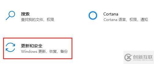 宏基如何升级win11