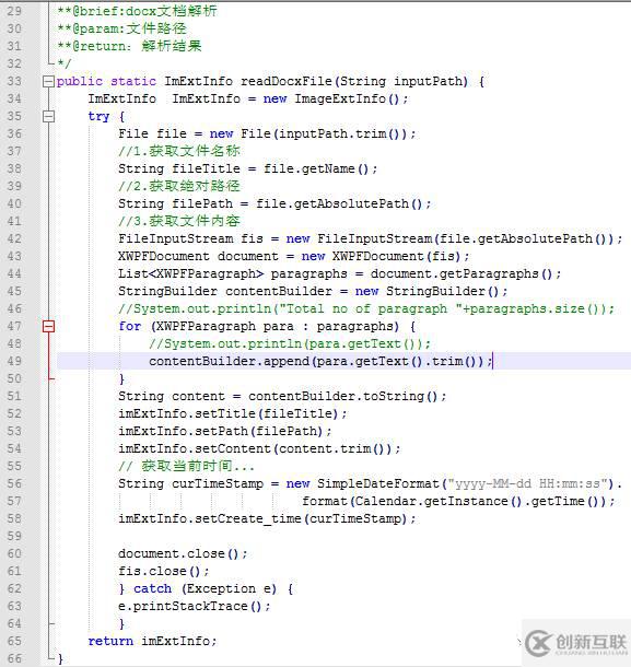 怎么用Elasticsearch打造知识库检索系统