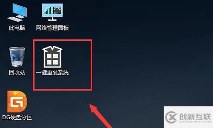 pe系统怎么装win11