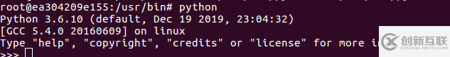 Linux环境下怎么升级python2.7到python3.6