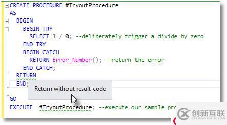 SQL语法提示工具SQL Prompt——忽略使用或滥用RE