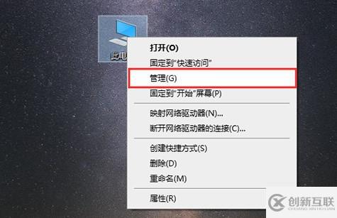 WIN10的输入法突然无法使用怎么解决