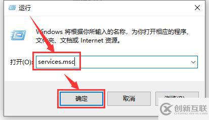 win10更新卡在百分之0%如何解决