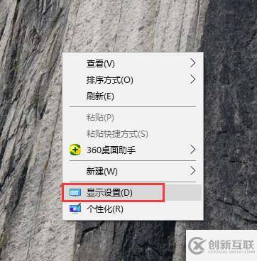 win10怎么关闭自动休眠