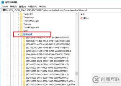 windows10系统电脑两边黑屏怎么解决