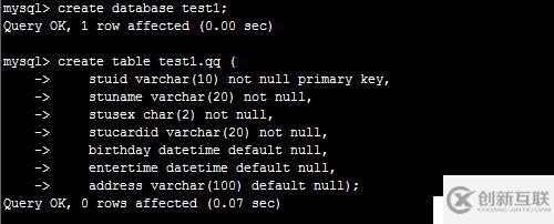 mysql的server层和存储引擎层是如何相互交集