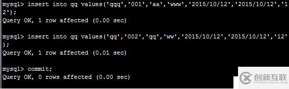 mysql的server层和存储引擎层是如何相互交集