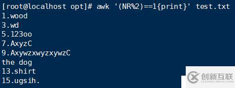 shell编程之正则表达式（三）awk工具