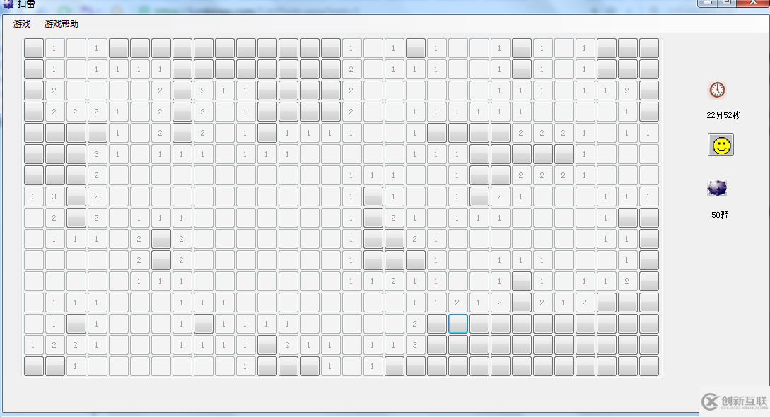使用C#怎么制作一个扫雷游戏