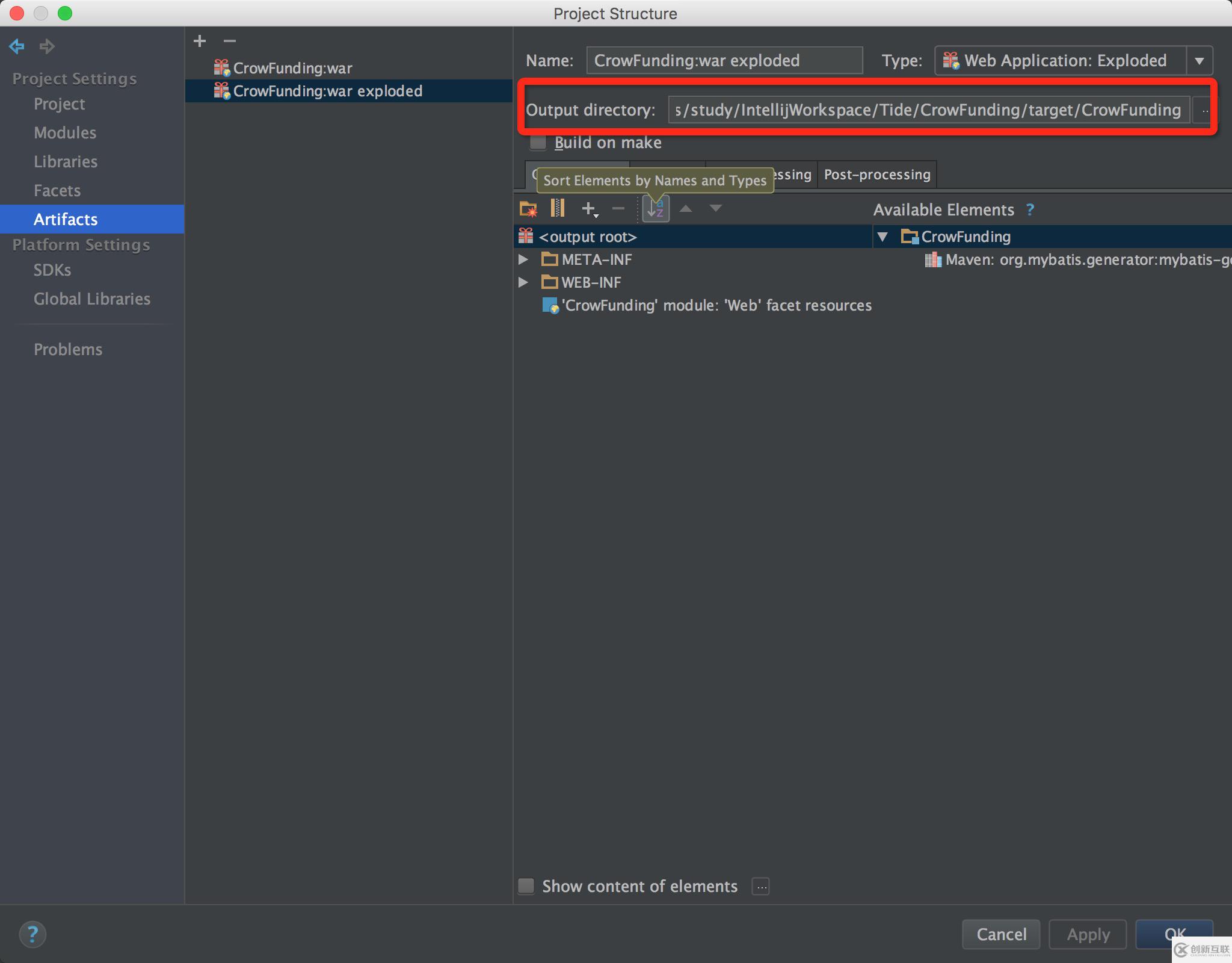 Intellij idea下使用不同tomcat编译maven项目的服务器路径方法详解