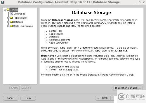 Oracle 11g安装和配置教程(图解)-linux