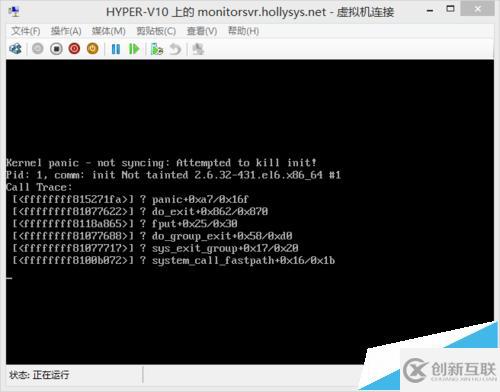 Linux系统开机黑屏提示kernel panic怎么办