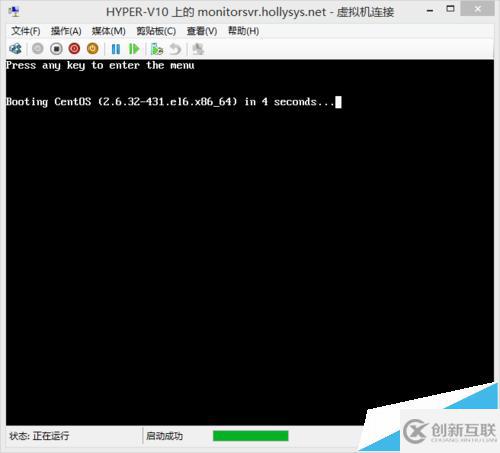 Linux系统开机黑屏提示kernel panic怎么办