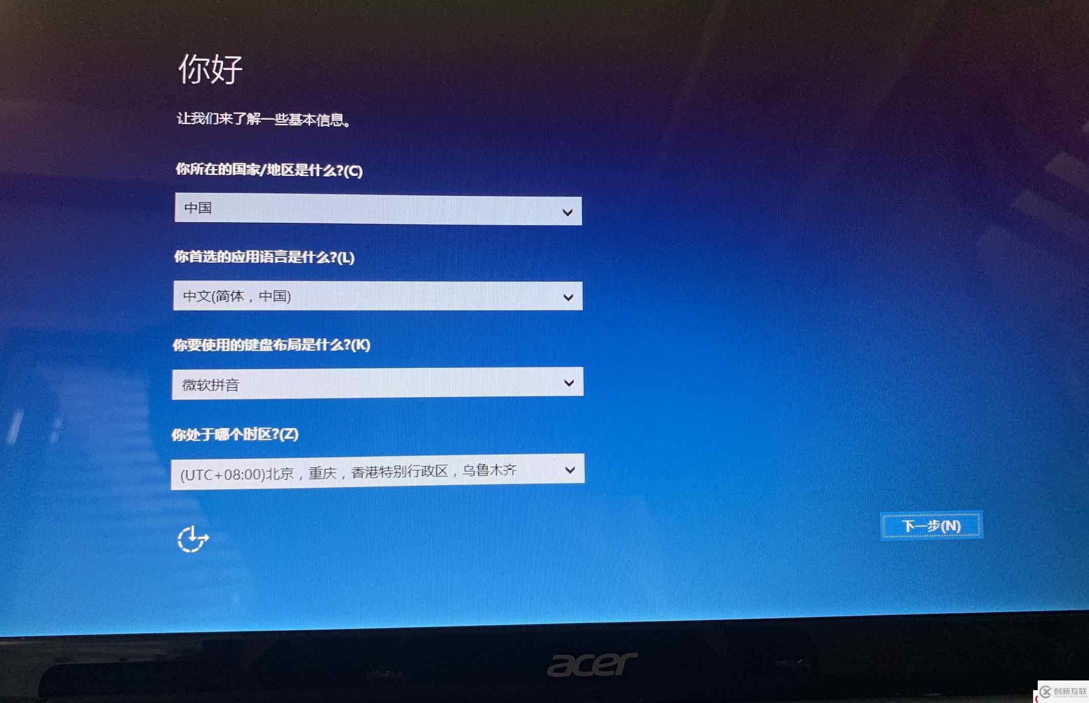 win2008系统安装硬盘超2t_server2008安装4t硬盘 win2008体系
安装硬盘超2t_server2008安装4t硬盘「安装win2008怎样硬盘分区」 行业资讯