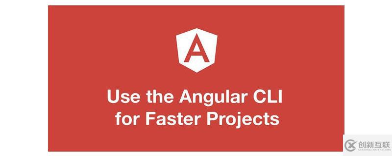 Angular CLI的安装方法是什么