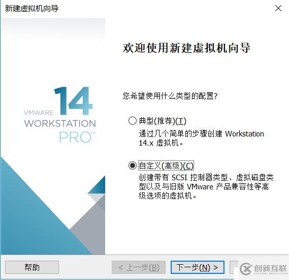 超详细的Linux系统PXE自动部署装机与kickstart无人值守（实战干货）