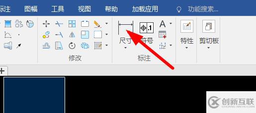 windows下caxa软件如何标注尺寸