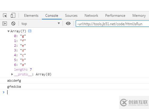 Javascript实现字符串转数组的方法