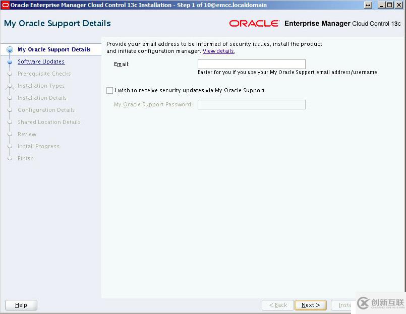 Oracle12 OEM升级Oracle13的方法是什么