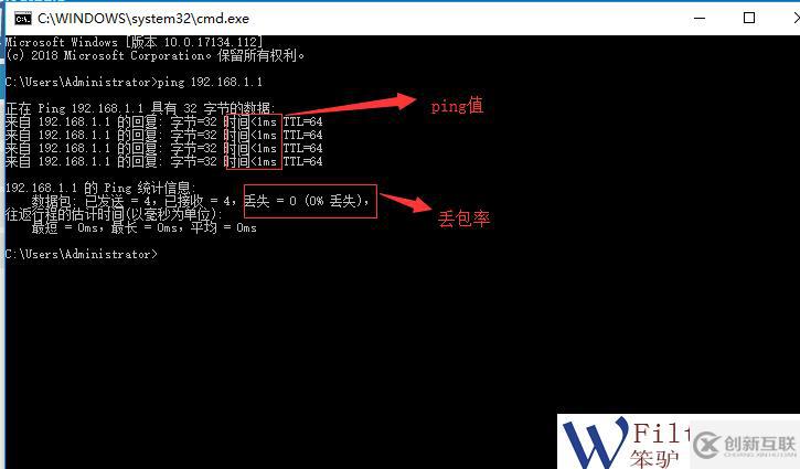 公司网络慢如何解决，怎样诊断网络卡的原因