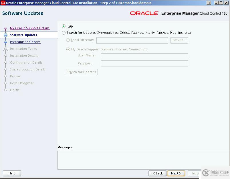 Oracle12 OEM升级Oracle13的方法是什么