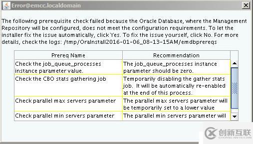 Oracle12 OEM升级Oracle13的方法是什么