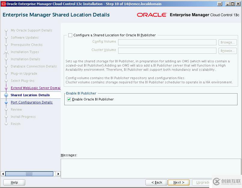 Oracle12 OEM升级Oracle13的方法是什么