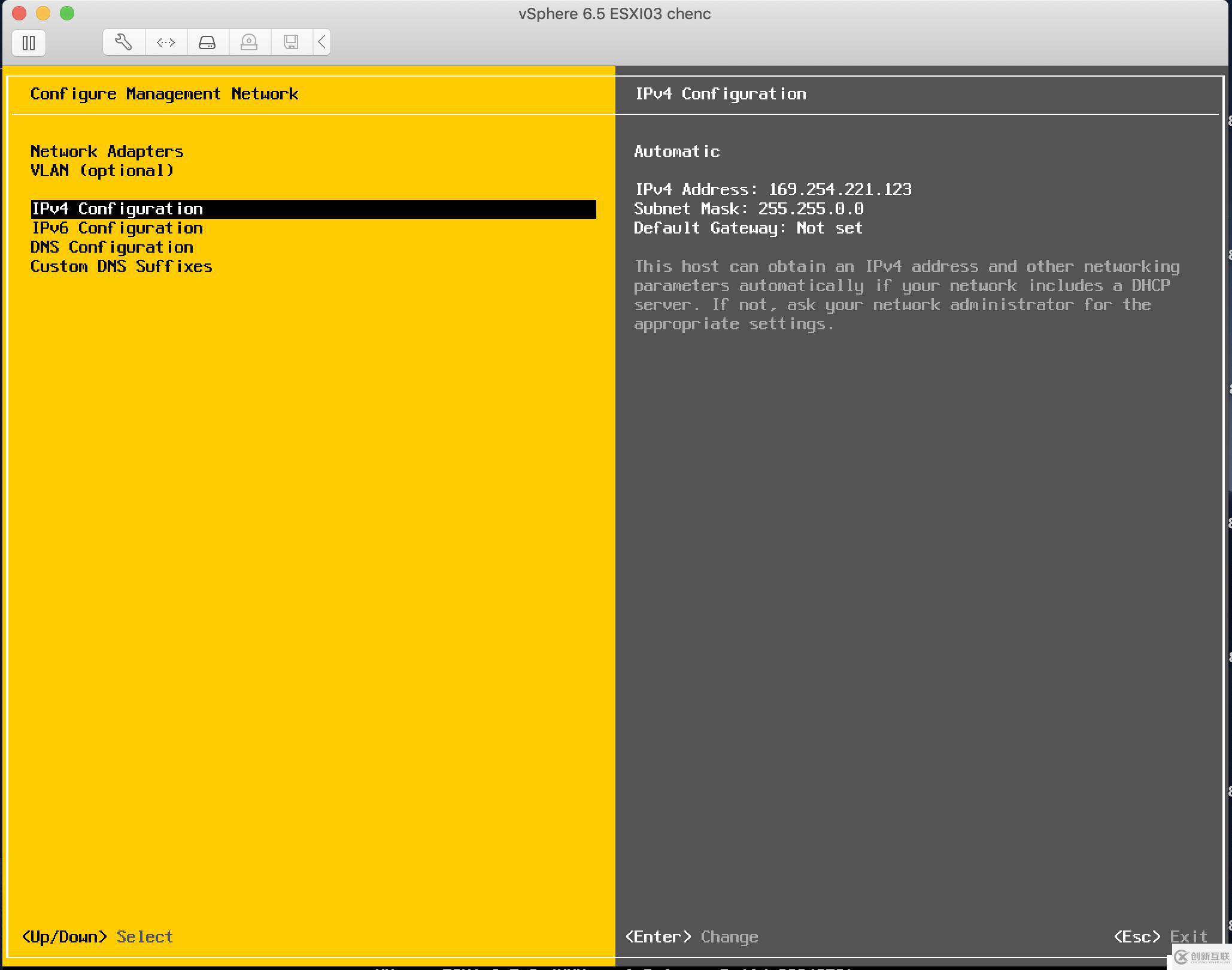 VMware：vSphere 6.7（ESXI 6.5）安装步骤