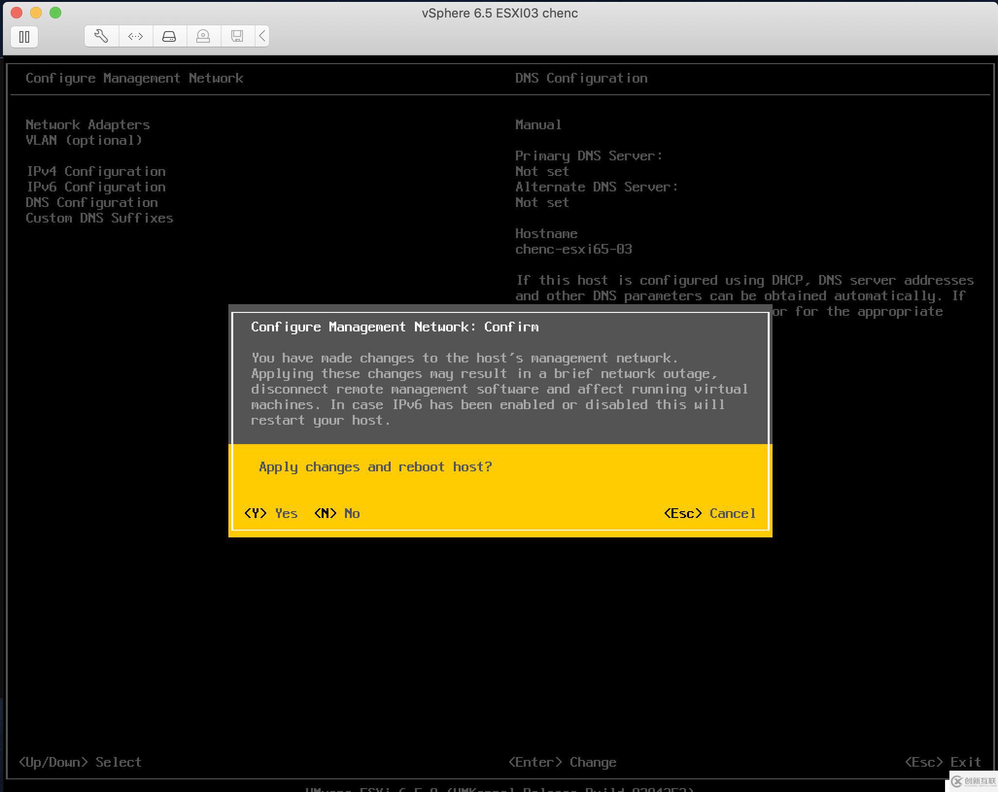 VMware：vSphere 6.7（ESXI 6.5）安装步骤