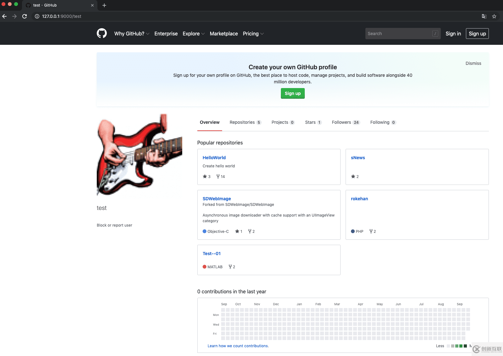 如何创建网关项目Spring Cloud Gateway