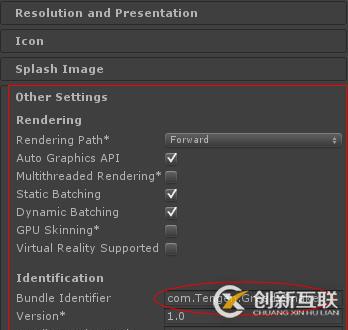 Unity3D学习笔记（一）接入百度移动广告（Android