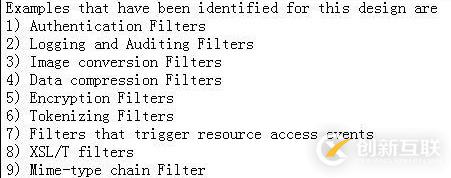filter过滤器怎么在Java项目中使用